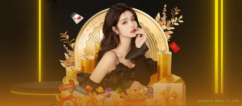 Bet App suzuka-deai-k.com