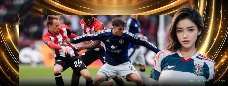 suzuka-deai-k.com Slot Demo